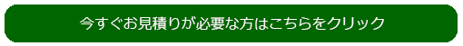 botan02.png