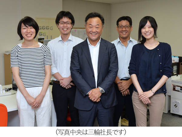 年度釧路公立大学新卒者を対象とした業界研究会に出展します お知らせ 日の出工芸株式会社