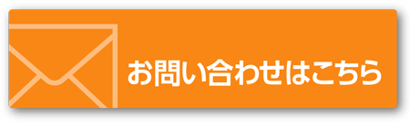 toiawase2009.png