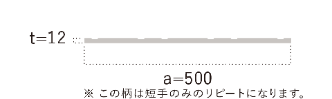 郭公（かっこう）断面図