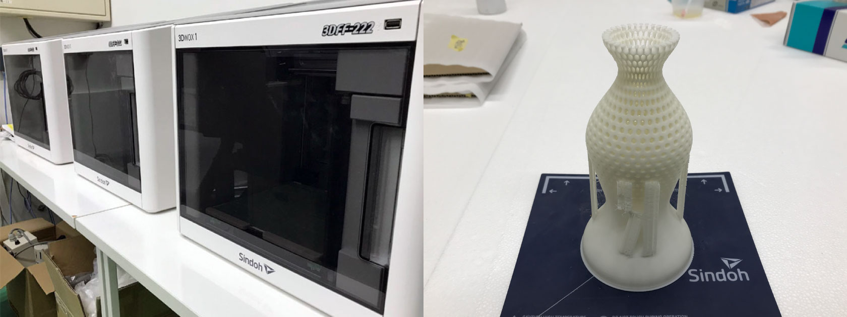 小型3Dプリンターで出力した花瓶