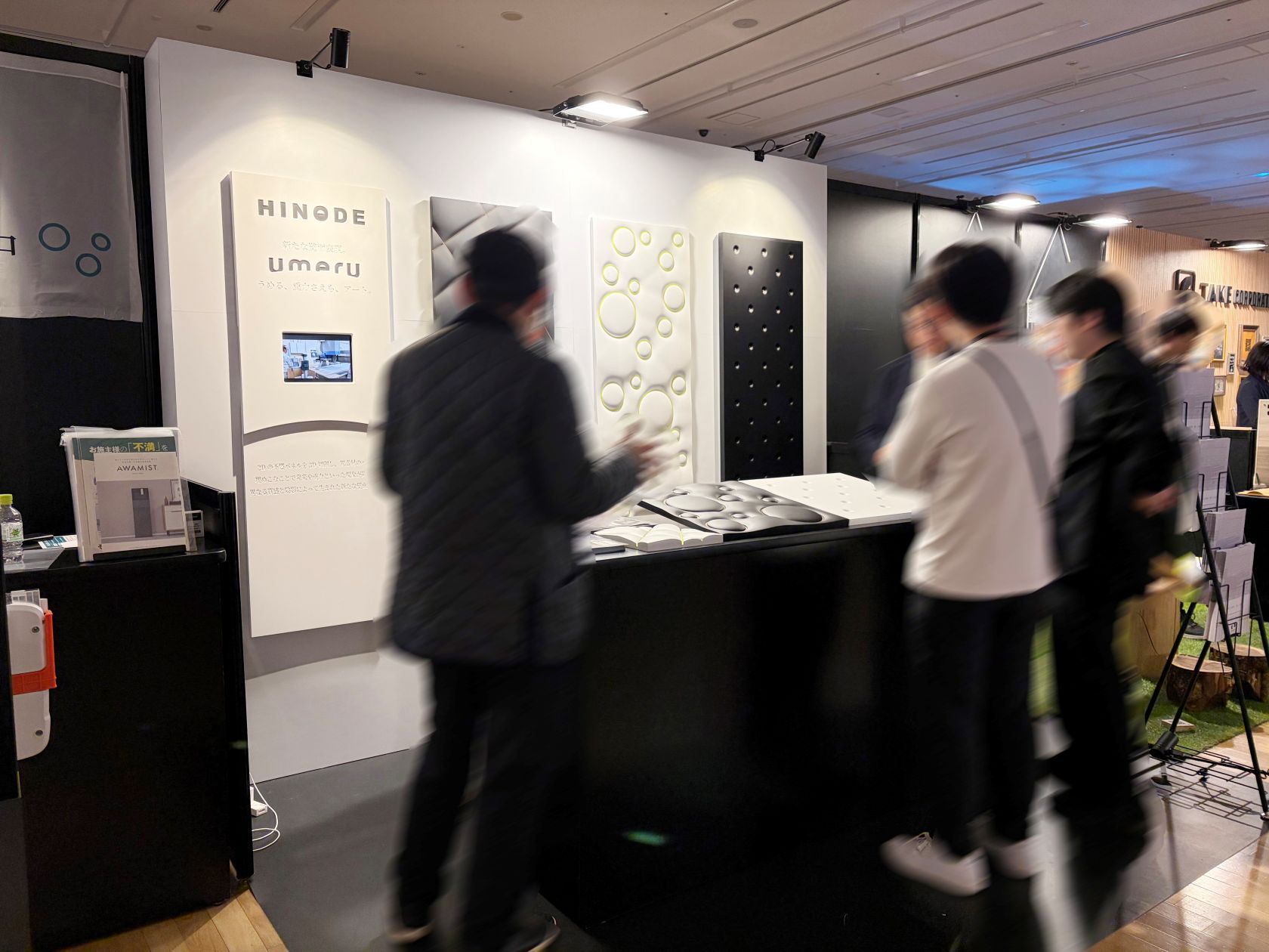 BAMBOO EXPO24ブースの様子