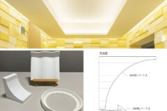 SNAKE各種パーツ